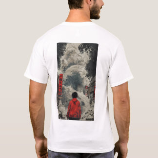 Creepy Horror Scene T-Shirt by Junji Ito Fan - AR