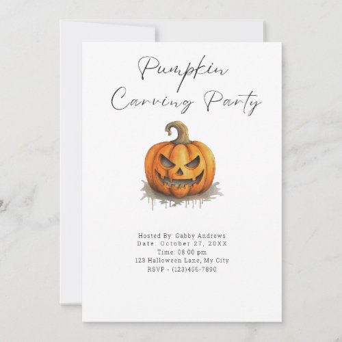 Creepy Jack_O Lantern Pumpkin Carving Party Invitation