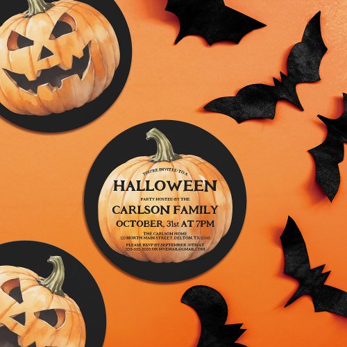 Creepy Jack_O_Lantern Pumpkin Halloween Party Invitation