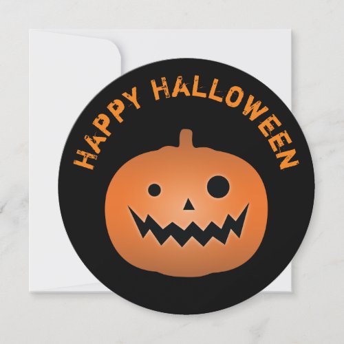 Creepy Jack O Lantern Pumpkin Halloween Party Invitation