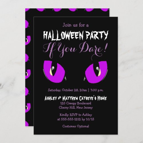 Creepy Purple Cat Eyes Halloween Party If You Dare Invitation