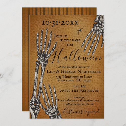 Creepy Skeleton Hands Halloween Party Invitation