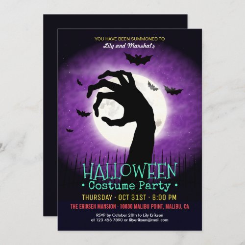 Creepy Spooky Halloween Costume Party  Invitation