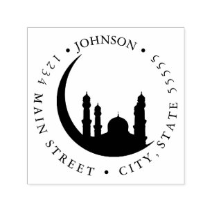 Crescent Moon Islamic Religion Return Label Self-inking Stamp
