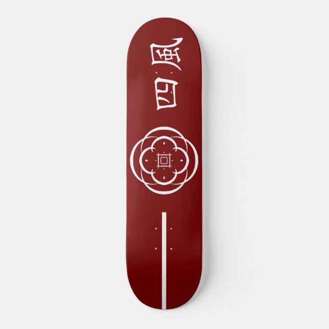 Crest of the Four Winds samurai themed Skateboard (Front)