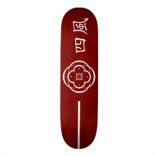 Crest of the Four Winds samurai themed Skateboard