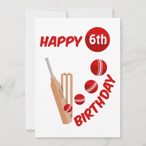 Cricket Bat and Ball Kids Birthday Holiday Card