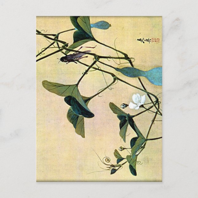 Cricket on a Vine Japanese Woodblock Art Ukiyo-E Postcard (Front)
