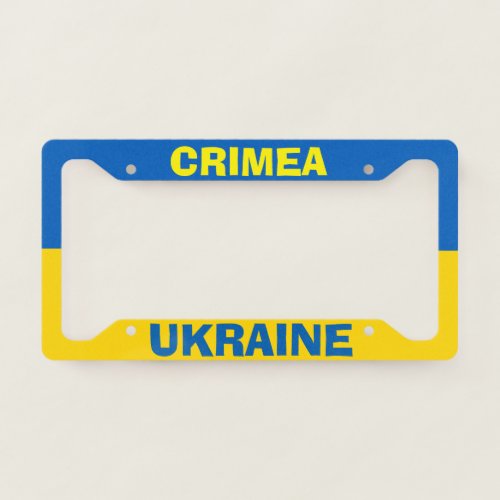 Crimea Ukraine License Plate Frame