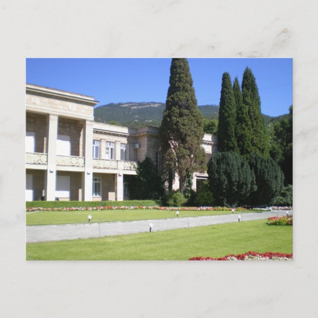 Crimean botanical garden postcard (Front)