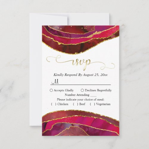 Crimson Red Agate Modern Watercolor Gold RSVP Card