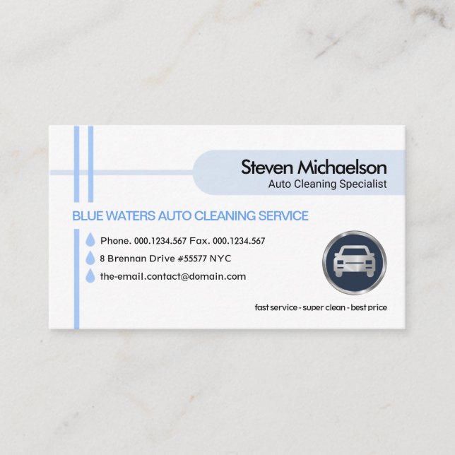 Crisscross Water Lines Car Wash Business Card (Front)