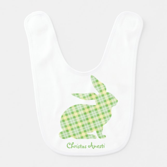 Cristos Anesti Green Bunny Easter Bib (Front)