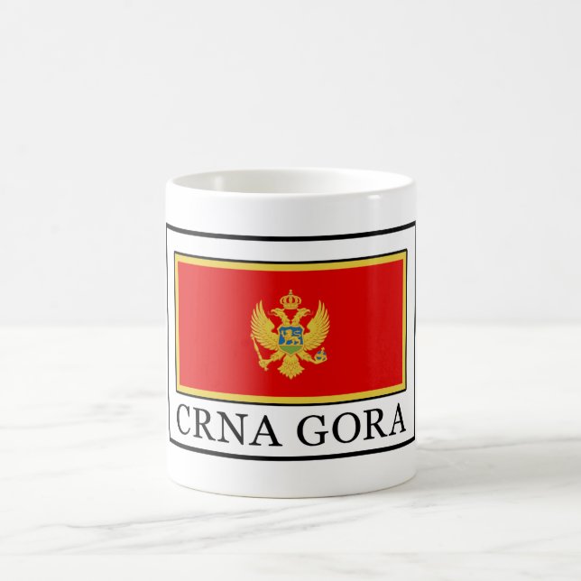 Crna Gora Coffee Mug (Center)