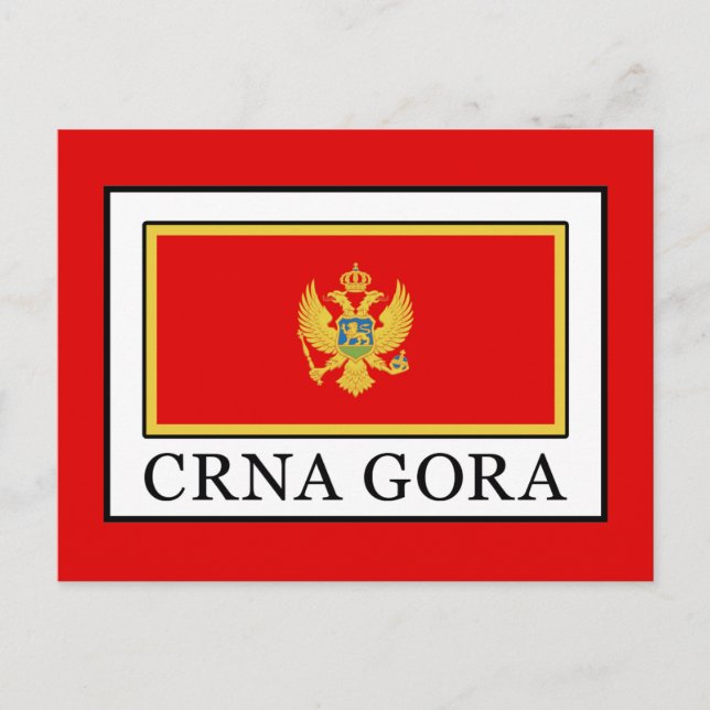 Crna Gora Postcard (Front)