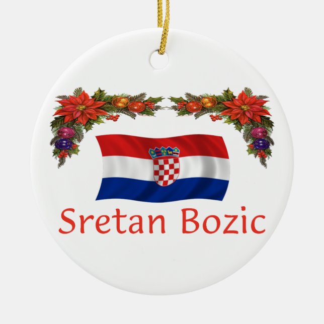 Croatia Christmas Ceramic Ornament (Front)