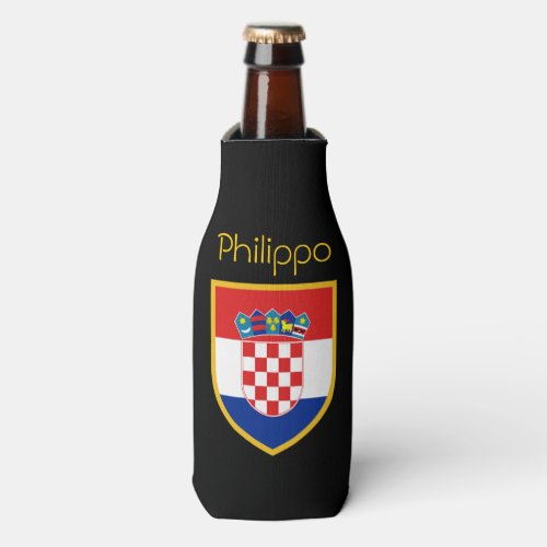 Croatia Flag Personalized Bottle Cooler