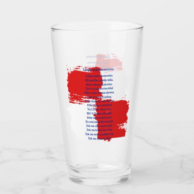 Croatia Glass (Front)