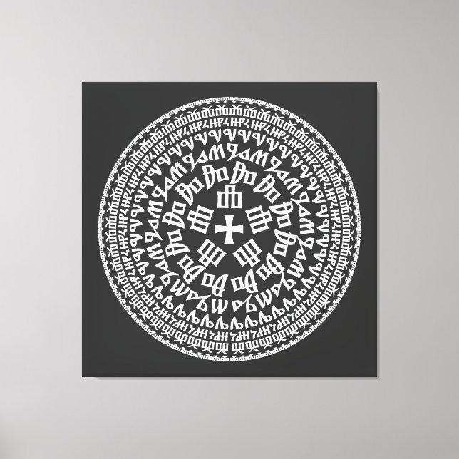 Croatia Hrvatska Kroatien Hrv Zagreb Split Flag Canvas Print (Front)