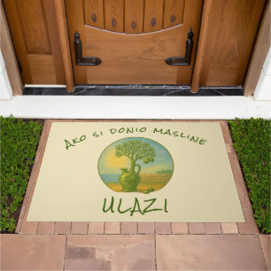Croatia Olive Oil Vintage Label Art Doormat