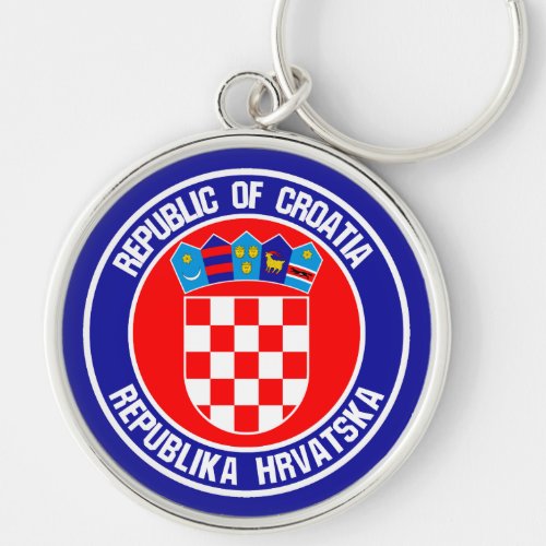 Croatia Round Emblem Keychain