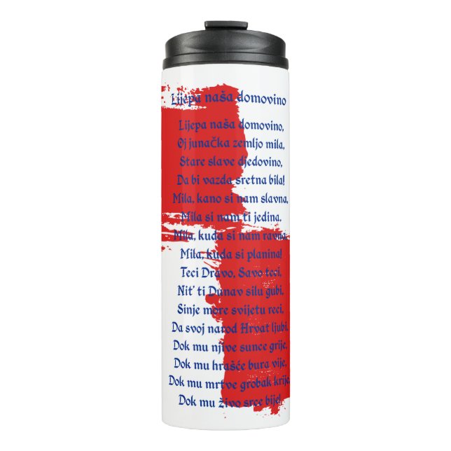 Croatia Thermal Tumbler (Front)