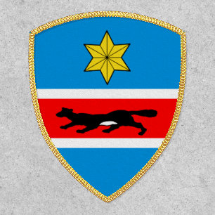 Croatian Coat of Arms of Slavonia Gold Shield Patch