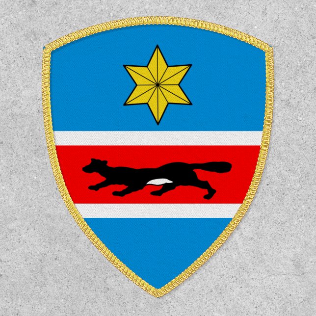 Croatian Coat of Arms of Slavonia Gold Shield Patch (Front)