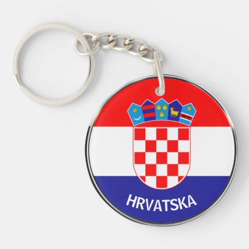 Croatian Coat of Arms with Text Hrvatski grb  Keychain