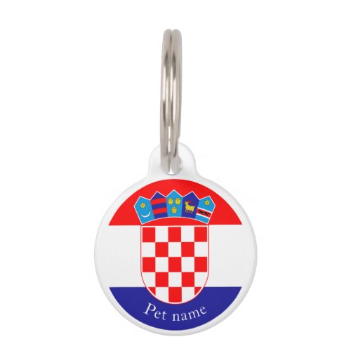 Croatian Flag Emblem with Name Pet ID Tag