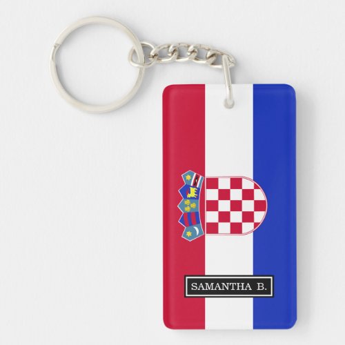 Croatian Flag Keychain