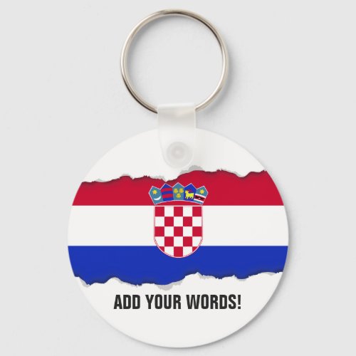 Croatian Flag Keychain