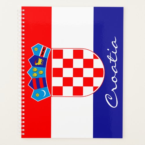 Croatian Flag With Custom Text Planner