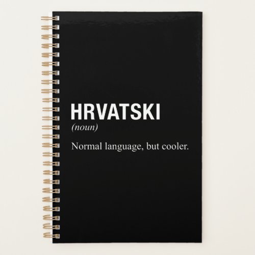 CROATIAN Language Planner