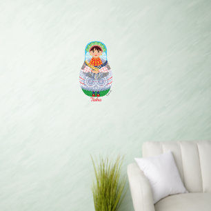 Croatian, Slavonija Matryoshka Wall Decal
