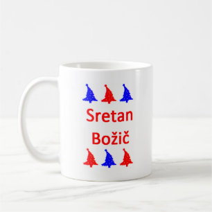 croatian sretan bozic coffee mug