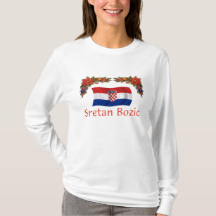 Croatian Christmas Clothing Zazzle