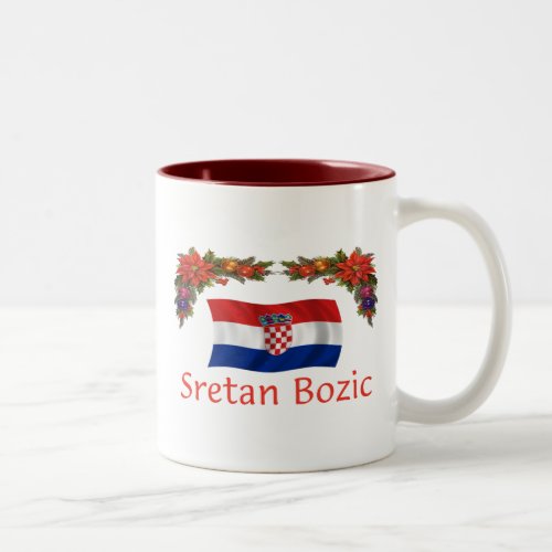 Croatian Sretan Bozic Merry Christmas Two_Tone Coffee Mug