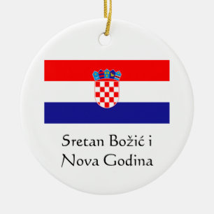 Croation Merry Christmas & Happy New Year Ornament
