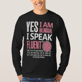 Croche Bilingual Crocheting Needlecraft  Sewing T-Shirt