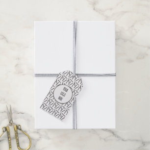 Crochet Hooks + Your Logo Crafts Gift Tags