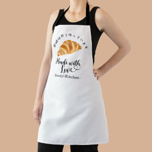 Croissant Baker Modern Kitchen Minimalist Baking Apron