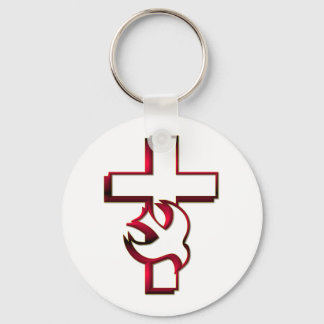 Cross and Holy Spirit / Holy Ghost Keychain