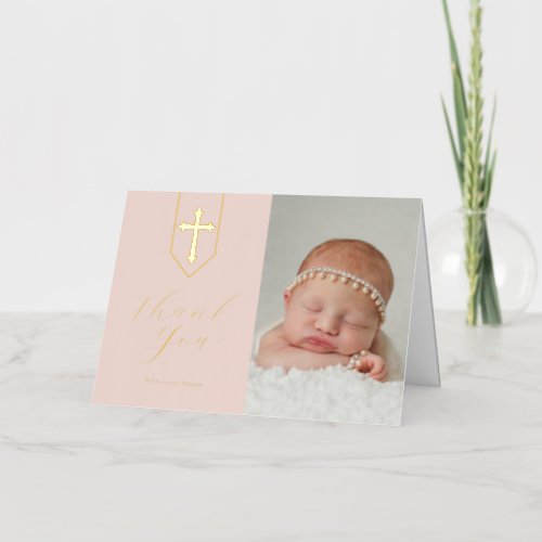 Cross Banner Script Religious Thank You Photo Pink Foil Greeting Card
