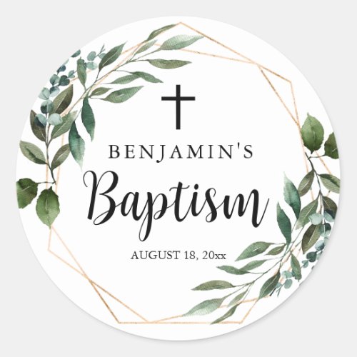Cross Greenery Gold Baptism Classic Round Sticker