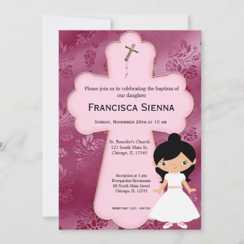 Cross Holy Communion Girl Personalized Invitation