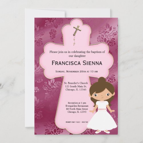 Cross Holy Communion Girl Invitations