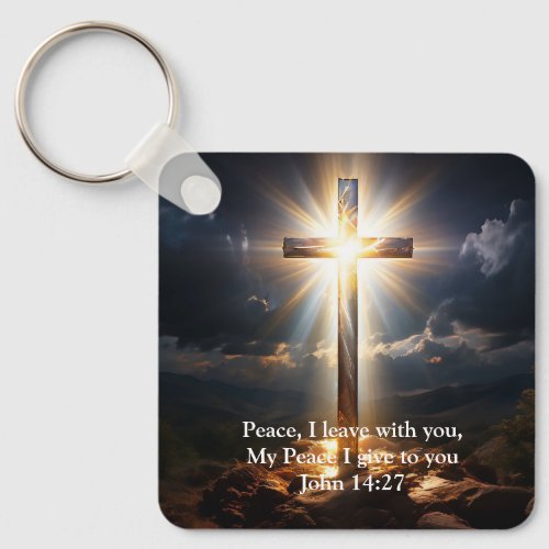 Cross Keychain