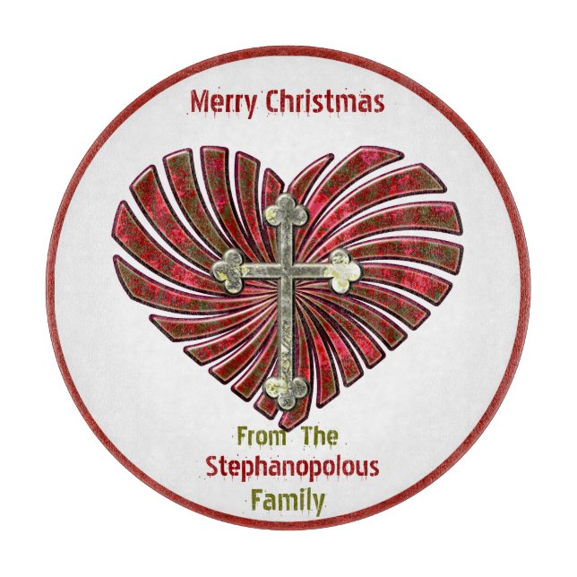 Cross-My-Heart (Personalized Cookie Plate) Cutting Board (Front)