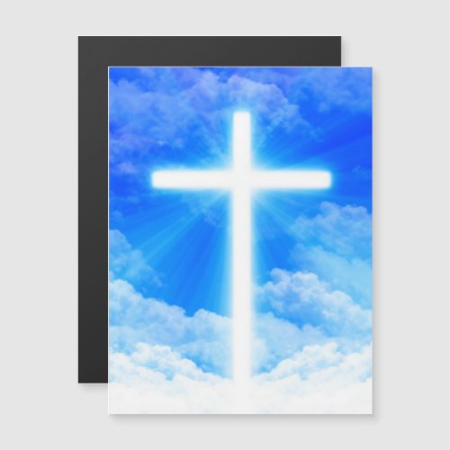 Cross of Light Jesus Christ Customizable Christian